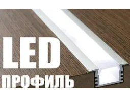 Купити